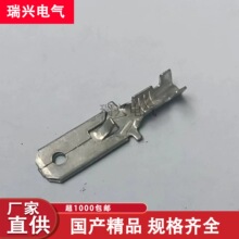 ��܇�B��������DJ611-6.3B�캣PP0100112  0100105 DJ611-6.3A