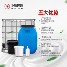 拼板木工胶工厂批发木材按木拼板板材拼板压板上机强力粘结白乳胶