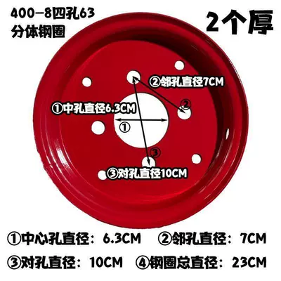 with Solid Outer Tire, Puncture-Proof, Elektrikli avtomobil şinləri