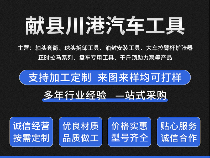 详情页_01.jpg