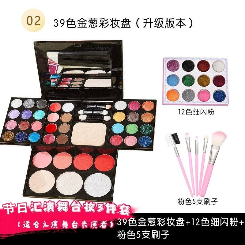 Палетка makeup набор — 39-цветовый порошок и праймер комплект, полный набор лицевой стороны