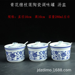 台所用品セラミック調味缶蓋付きスプーン付きラーメン専用油唐辛子缶調味料箱塩缶水スープカップ