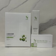 �°���ɭ�����AҺ20ml�y��̖�t����ӡ�]�ڷ۴� ���οɲ飡