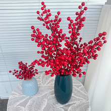 发财果冬青果红果仿真花假花客厅摆设新年结婚摆件乔迁新居装饰花
