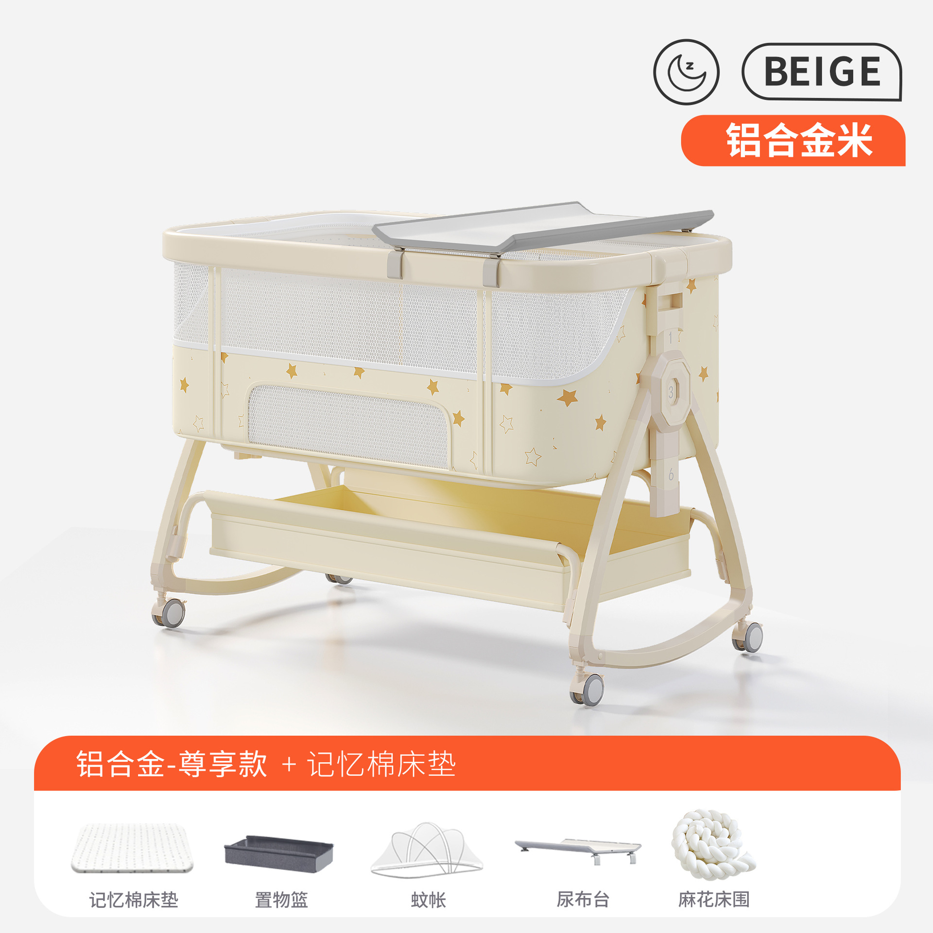 Cama para bebés, campana móvil, cuna, cama plegable portátil multifuncional, cama BB para recién nacidos, cama de empalme grande