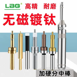 刀具配附件;铣削刀具