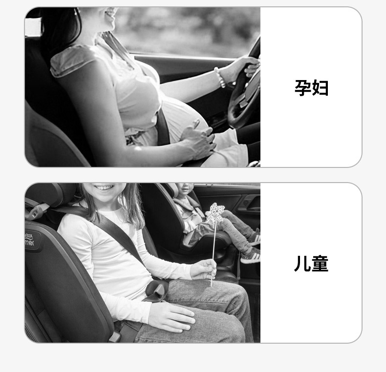 Car Seat Belt Buckle Extension Adapter Card for Vehicle Seat Belt Latch Plug