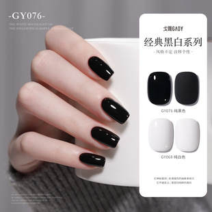 GAOY���ź�ɫ�����z2026���¿��ٴ��ɫ��ʽָ���z���׵ꌣ��