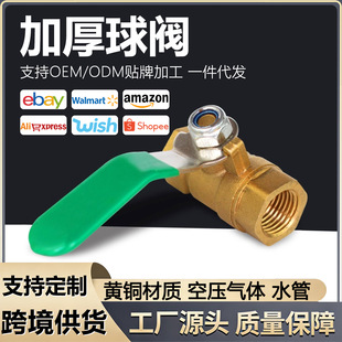 �Ӻ����y����z2��4����ˮ�Ś�1/4ȫ�~����y�T�ք��_�P���~���y
