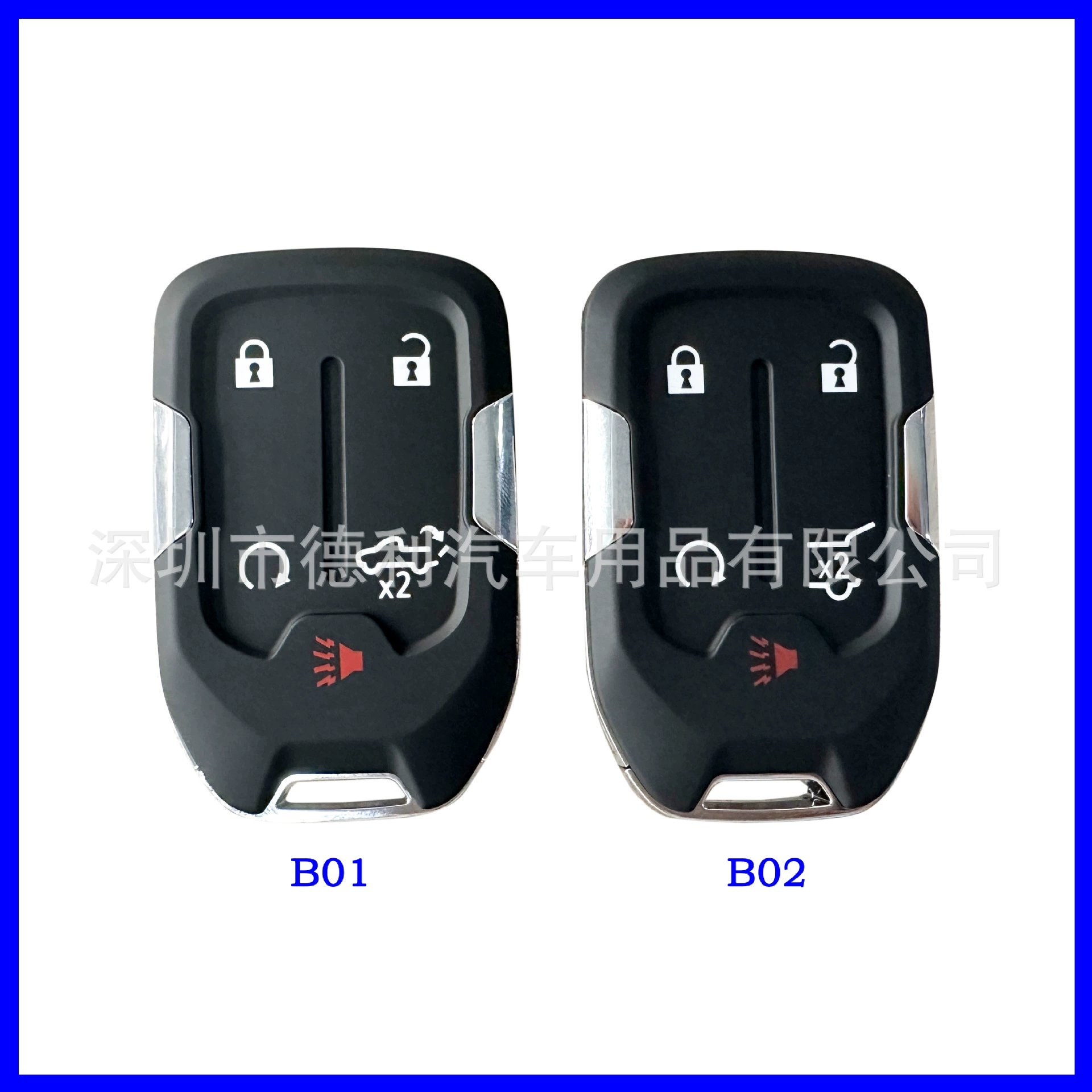 Для 5 ключей без стандарта Chevrolet Suburban Solander GMC умный автомобиль ключ корпус пульт дистанционного управления