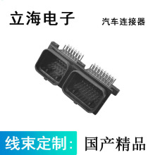 6437288-3Ӱ܇BӲȫa_DJ7601-1.2-10