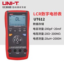 �������ֳ�ʽ����늘�UT611/612늘��LCR����늘�yԇ�x���늸�