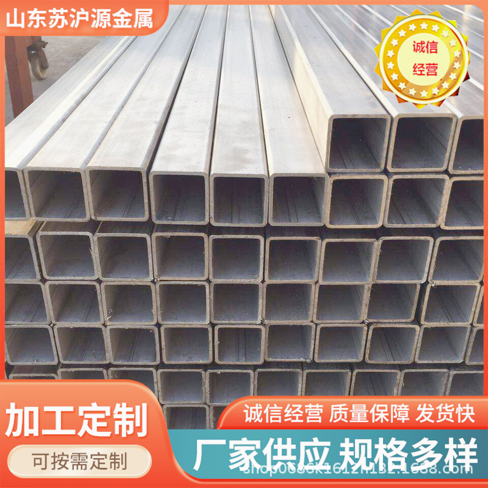 天津锌层直角方管Q235热镀锌方管国标焊接幕墙用方管厂家规格齐全