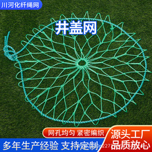 ���w�W�A����ˮ�����w�W��񿾮�ڷ����W��ˮ��������ȫ�W�z�龮