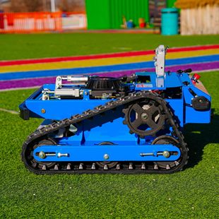 Remote Control Lawn Mower, Tracked Household Small Grass Shredder, Lawn Mower, Orchard All-Terrain Land Reclamation, Self-Propelled