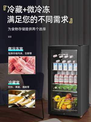 新款跨境单门玻璃恒温酒柜家用小冰箱酒店冷藏保鲜红酒展示柜代发|ms