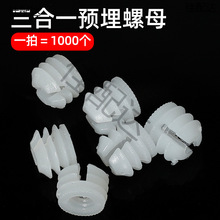 ����������Û��ĸ�A���z������һ�z�U�ݽz�ܼҾ߽M�b�Ҿ�������