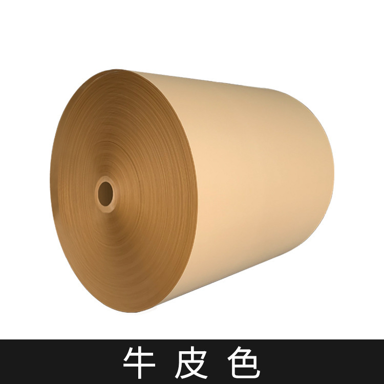 微信图片_20210310124549