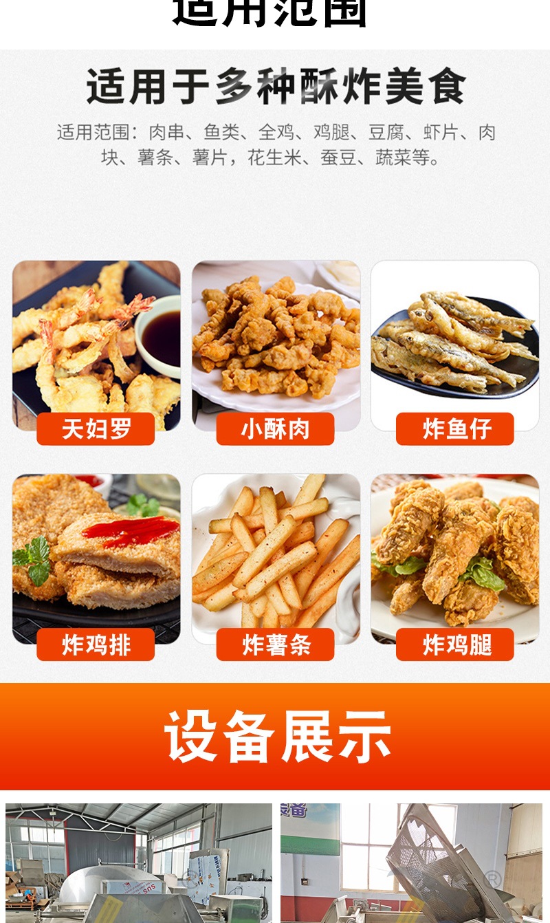 5a10530450f1030ad29c524db794fa