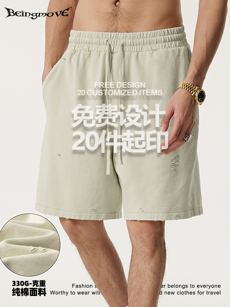 2025 verano retro lavado teñido agujeros bordes molidos cityboy básico pantalones cortos de moda casual pantalones para hombres