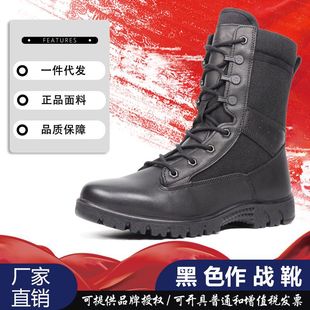 �¿��H�A��ɫ����ѥ�ߎ�Ӗ��ѥ��ɽѥ���ⴺ�����ѥ�ļ�ѥ��Ь