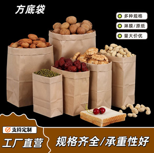 ը�u�h�����͗l���c���Ӵ�����������uţƤ��һ���԰��b���ɶ���