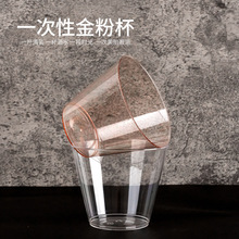 ���ﺽ�ձ�270mlһ���ԼӺ��Ӳ���ֱͲˮ���ư�KTV���̨������