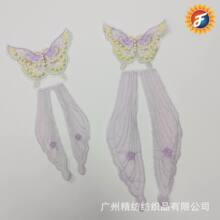 ���y�z���������I��논���b�h���̽����I�ӽ�������K��ͯ����