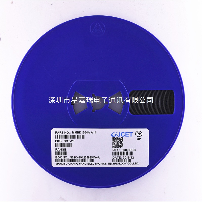 原装正品MMBD1504A 丝印A14 封装SOT-23 200V 200mA开关二极管