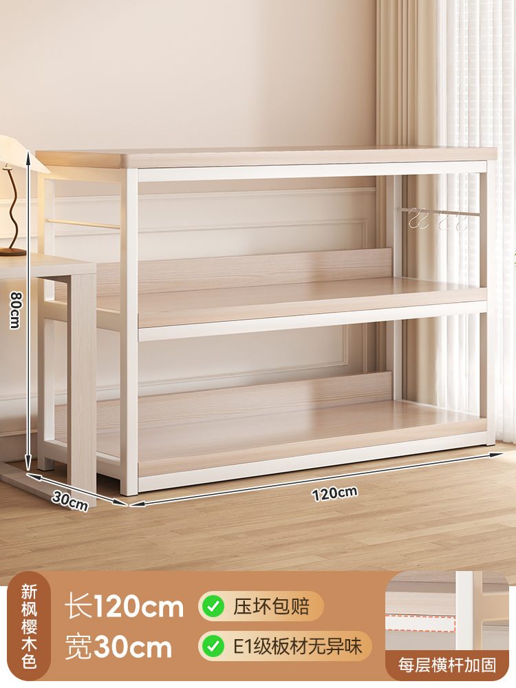 Estante de piso estante contra la pared estante de alquiler multicapa gabinete estrecho estante de almacenamiento estante de hogar estante de exhibición en línea junto al escritorio