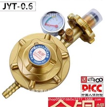 ÇҺúpyúyԄP]iȼ]y