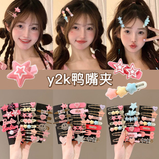 y2k��ĸ�l�AŮ2025�¿��������ǰ�~��l�����A����߅�A�l���^�