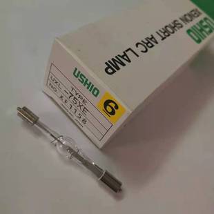 �M���ձ�USHIOţβ���⾀��65W����믟���Դ�߉��̻�믟�UXL-75XE