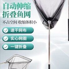 ���W��s�W��ȫ�ד��~�W�ڿ������ۯBһ�wҰឝO�W��~���P䓳��W