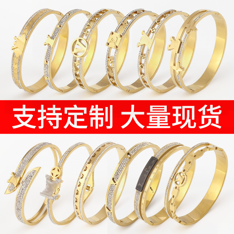 European and American Cross-Border Titanium Steel Bracelet with Non-Fading Jewelry, Mud Diamond Fashion Bracelet, Jewelry Accessories