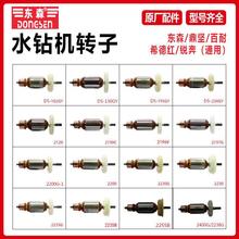 ԭS|ɭ԰ϣ¼tJǰ\ˮ荙CDӶӾȦ荙C늙C