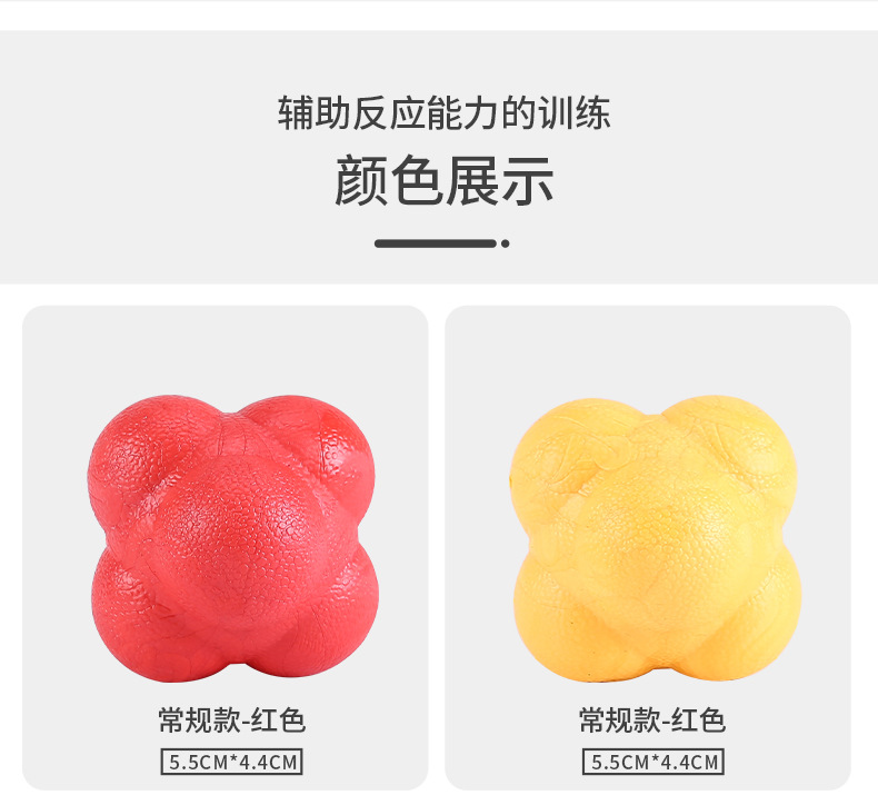 详情页_05.jpg