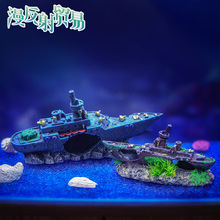 ˮ�����쾰����܊Ş�~���b���ݔ[�������֬�W�t������ɽ