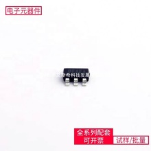 SYH112ADC TSOT-23-6 KSZ8999I ULN2003D1013TR XC7A35T-2ïӍ