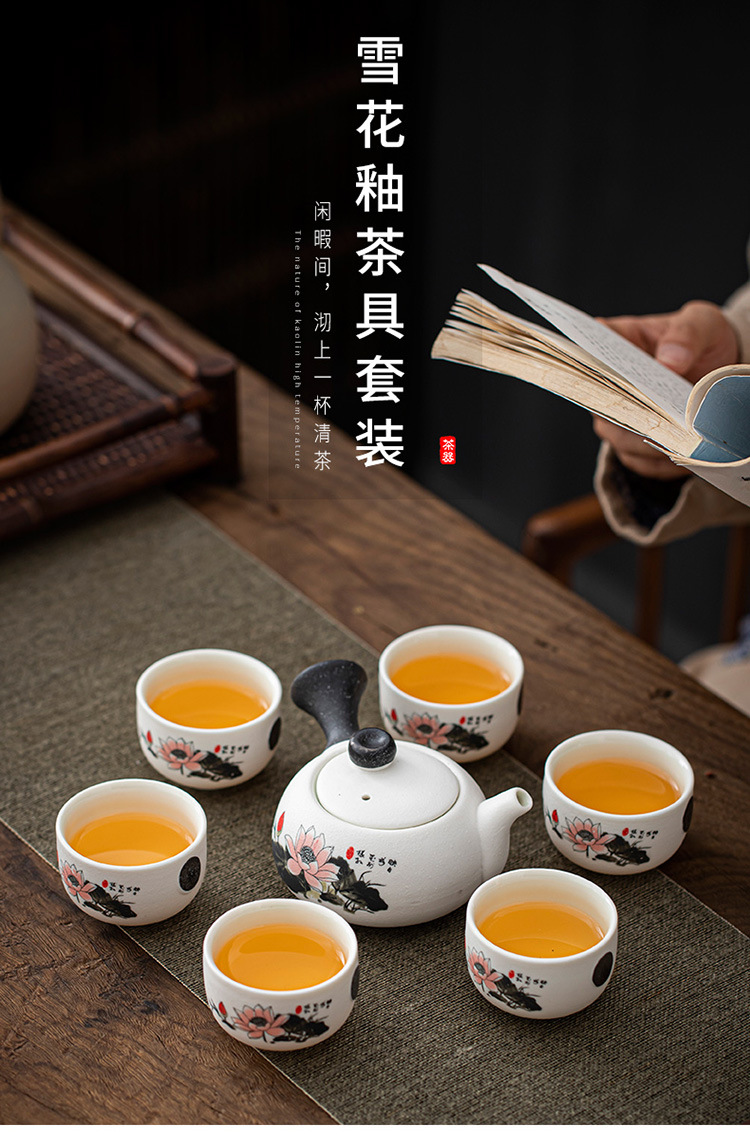 茶具套装_01.jpg