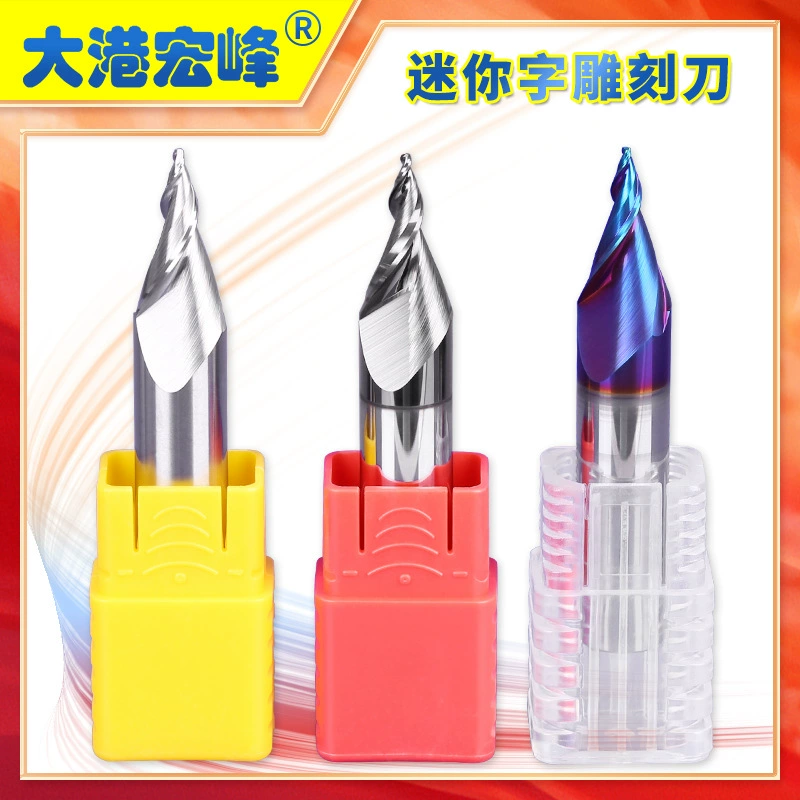 Немецкая Вольфрамовая сталь мини-нож для резки слов мини-фреза завод прямой вольфрамовый стальной нож