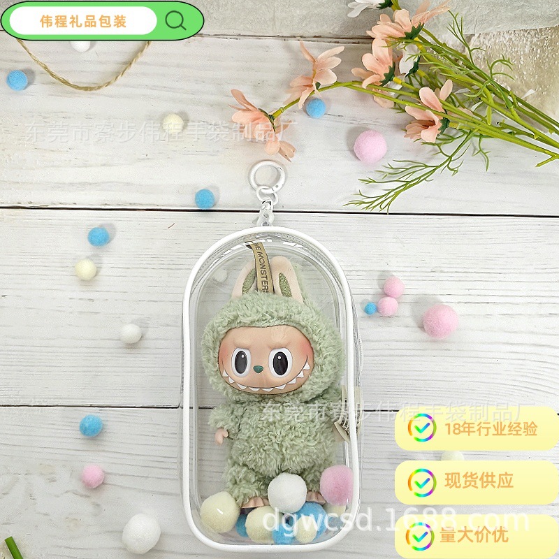 Bolso colgante simple a prueba de polvo de tela de tela de tela de tela, pvc, bolsa de almacenamiento portátil a prueba de polvo para salida transparente, muñeca de algodón, bolsa para bebé