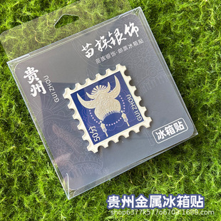 �¿��F�����ν��ټo��Ʒ����o�����Nǧ����կ�S�����f��ɽС�߿�