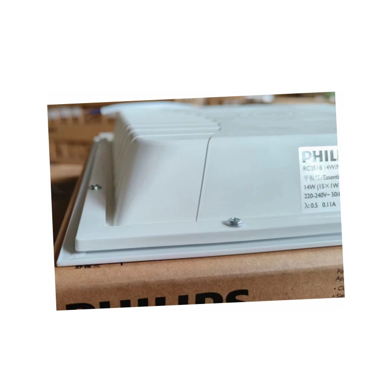 面板燈 RC051B 14W 800-3