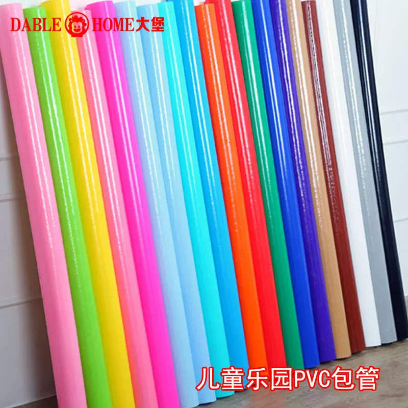 儿童乐园专用PVC护管海绵软管游乐场EVA玉米阻燃包管钢管泡沫套管