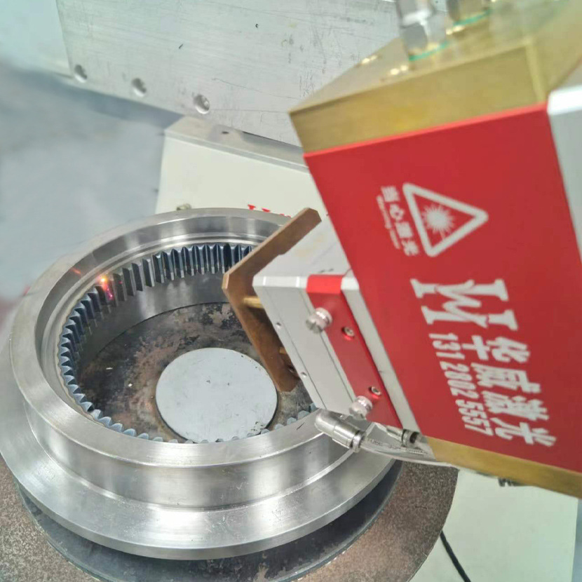 厂家直售激光淬火机内外齿轮钢材五金塑胶汽车钣金模具淬火加硬