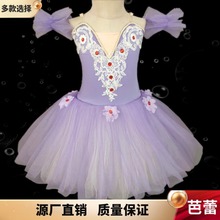 ���l��ͯ������ȹ����ȹ�赸ȹУ�@�ݳ������ݷ�Ůͯ������tutuȹ