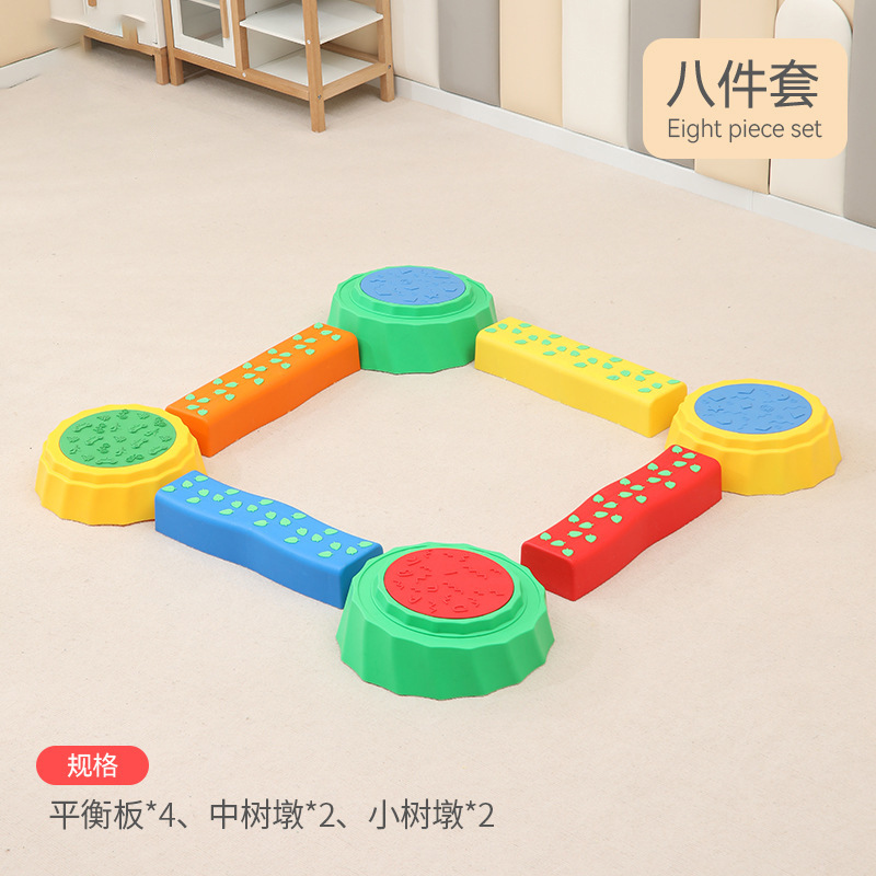 Toque de árbol Puente de una sola tabla Jardín de infancia Equipo de entrenamiento de integración sensorial para niños Movimiento de equilibrio Tapón de equilibrio Juguetes domésticos de madera