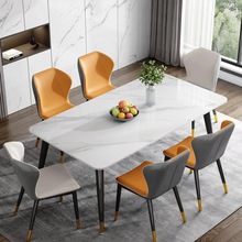 北欧意式轻奢玻璃餐桌现代简约饭桌家用ins风小户型仿岩板餐桌椅