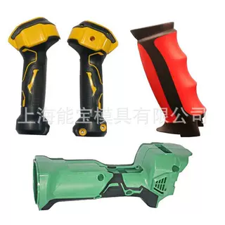 上海能宝模具 开模定制注塑模具 TPE/TPR橡胶摩托双色手柄套